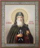 Прп. Лонгина, привратника Киево-Печерского (XIII-XIV)