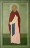 Прп. Григория Пельшемского, Вологодского (1441)