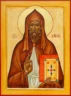 Прп. Галла Швейцарского (646)